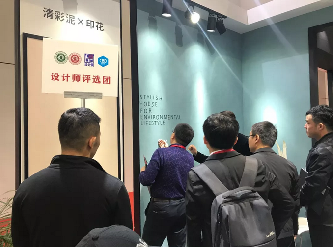 祝賀萬(wàn)磊 | 上海建博會(huì)首日，萬(wàn)磊獲TOP品牌之譽(yù)！