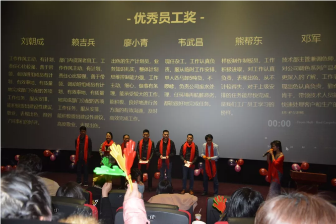 萬磊家宴圓滿落幕，向萬磊平凡英雄致敬！