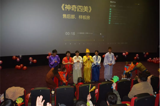 萬磊家宴圓滿落幕，向萬磊平凡英雄致敬！