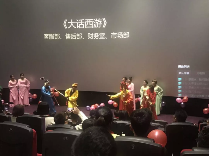 萬磊家宴圓滿落幕，向萬磊平凡英雄致敬！