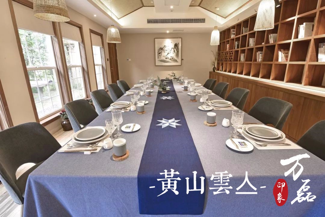 萬磊印象|黃山雲亼，絕美的風景與極致居住感受