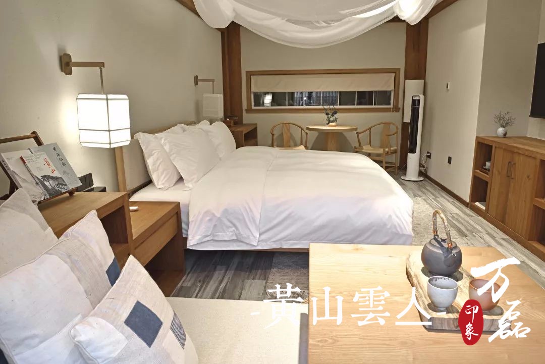 萬磊印象|黃山雲亼，絕美的風景與極致居住感受
